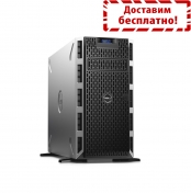 Сepвep DELL PowerEdge T430  